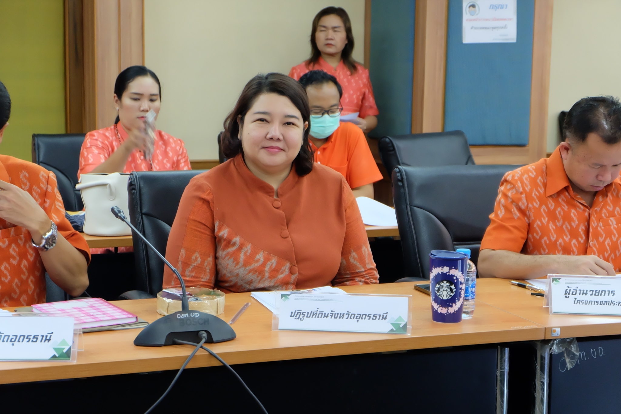 title - ผู้ตรวจราชการ ส.ป.ก. เข้าร่วมการประชุมติดตามผลการดำเนินงานตามแผนการตรวจราชการฯ ในพื้นที่ของผู้ตรวจราชการกระทรวงเกษตรและสหกรณ์ รอบที่ 2/2566 เขตตรวจราชการที่ 10 จังหวัดอุดรธานี
